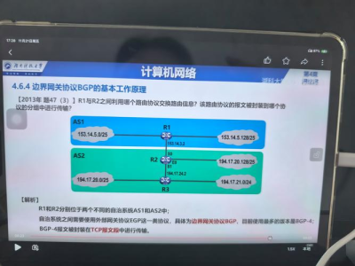 anydesk远程控制权限不够-AnyDesk 解决远程控制时无法拖拽文件