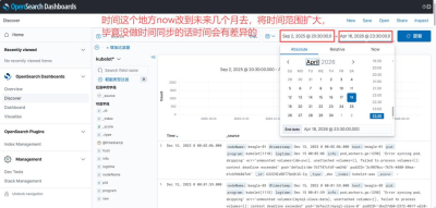 anydesk如何查看密码_AnyDesk 个人版日志记录功能