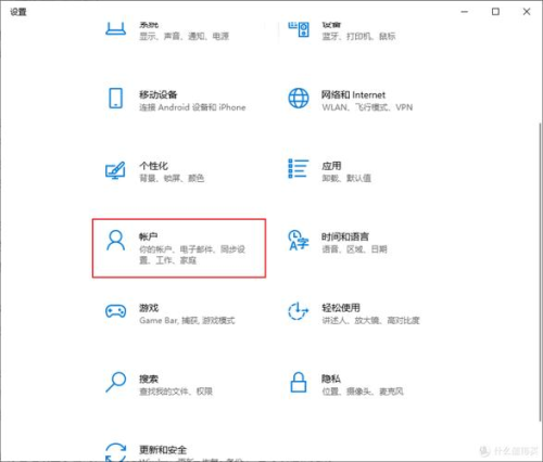 anydesk如何设置自动连接【AnyDesk 设置开机自动登录账号】
