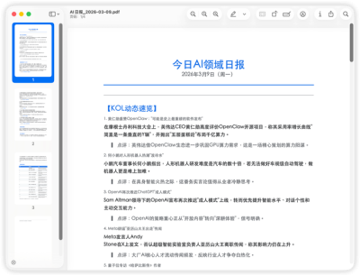 anydesk自动接受|AnyDesk 设置连接自动重连功能