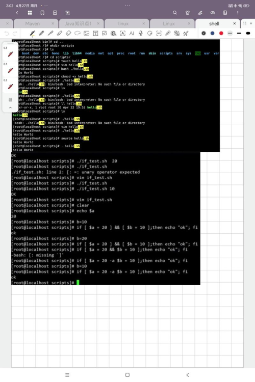 AnyDesk Linux 版命令行启动方式_anydesk ubuntu_anydesk linux安装