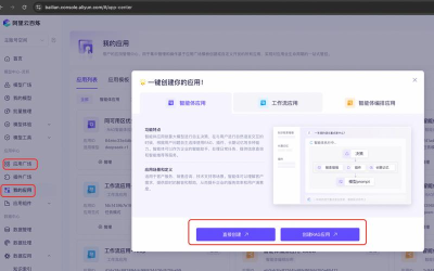 AnyDesk企业版私有化服务器部署，实现高效安全的anydesk windows远程访问