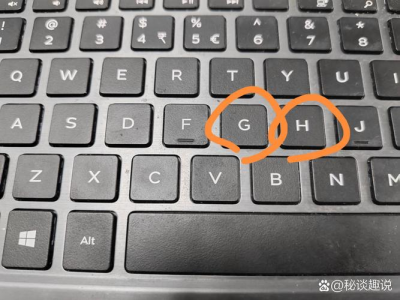 用anydesk远程后不能操控是怎么回事|AnyDesk 解决远程控制时键盘失灵