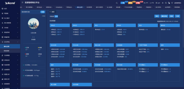 AnyDesk 无人值守配置_anydesk设置无人值守_