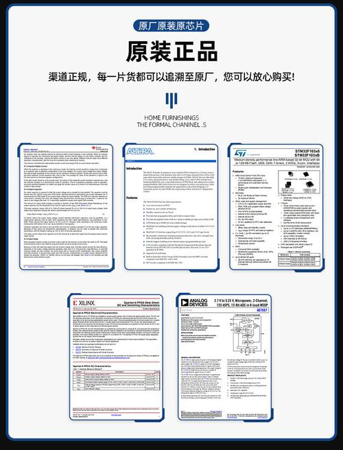 AnyDesk 个人版使用时长限制-anydesk 0