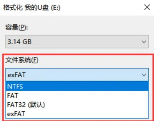 AnyDesk 解决远程控制时无法访问 U 盘(anydesk远程控制权限不够)