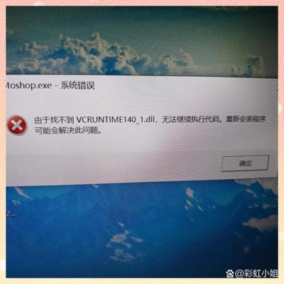 AnyDesk 无法输入文字解决_anydesk不能输入文字