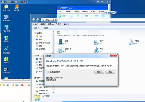 AnyDesk macOS 远程-anydesk怎么远程
