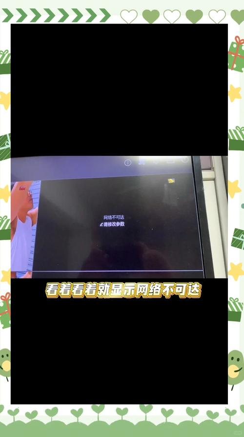 AnyDesk 画面卡顿掉帧解决_anydesk太卡怎么办总被终止_anydesk很卡怎么办