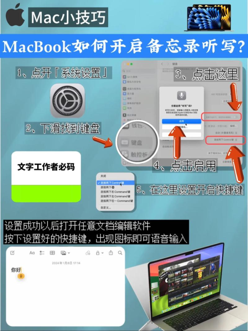 anydesk隐私模式/AnyDesk 隐藏桌面图标教程