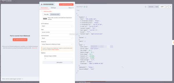 anydesk.zip/AnyDesk 个人版文件传输功能