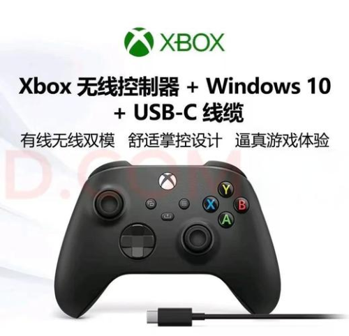anydesk直接连接-AnyDesk 支持外接游戏手柄吗