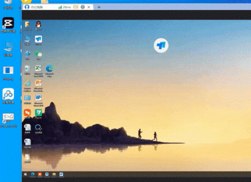 anydesk电脑版下载(AnyDesk 老旧电脑运行流畅吗)