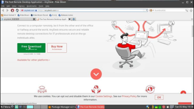 AnyDesk Linux 远程/anydesk怎么远程