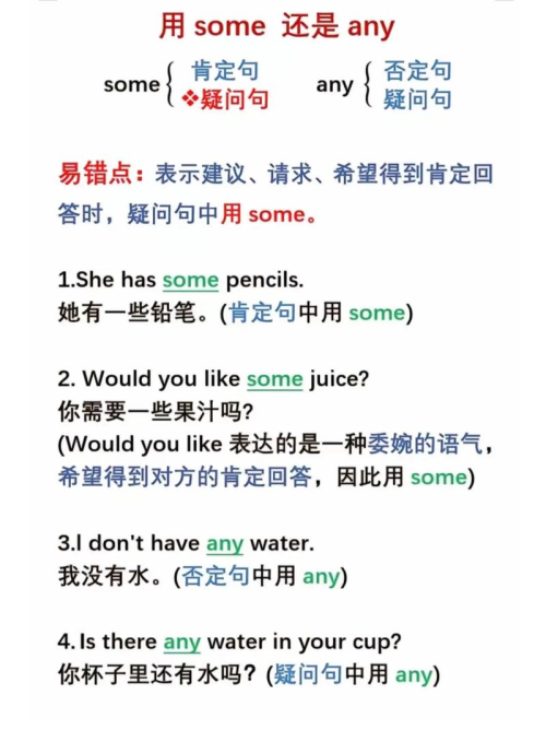 anydesk可以语音吗/AnyDesk 多语言切换设置教程