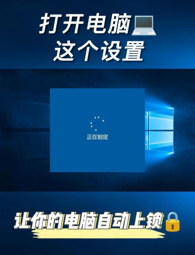 AnyDesk 手机版控制电脑时关闭虚拟按键(anydesk 控制手机点不动了)