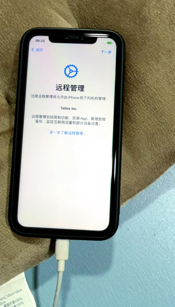 anydesk 远程连接时 锁屏_AnyDesk 远程控制时锁定本机屏幕