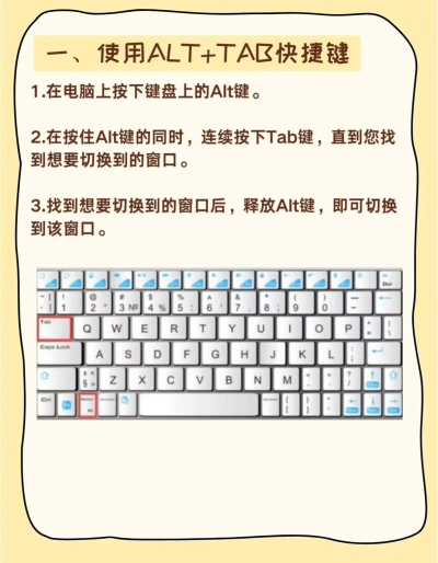 AnyDesk 中文版界面切换方法_anydesk怎么操作