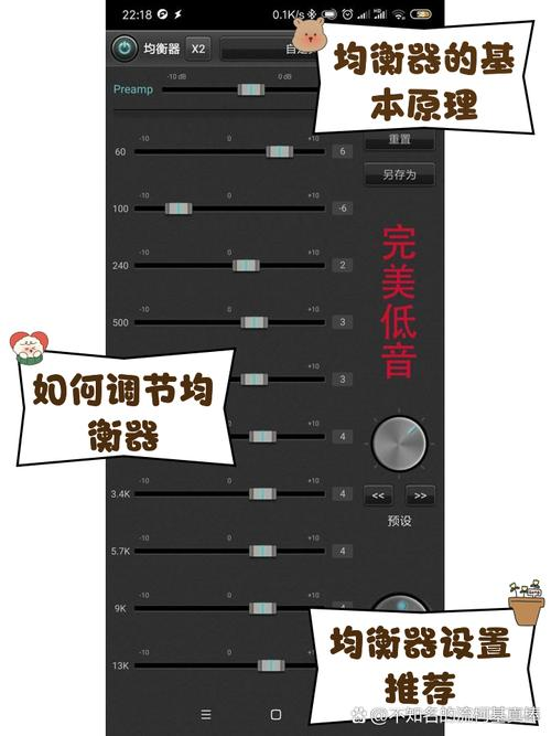 anydesk怎么远程控制【AnyDesk 远程控制声音传输设置】