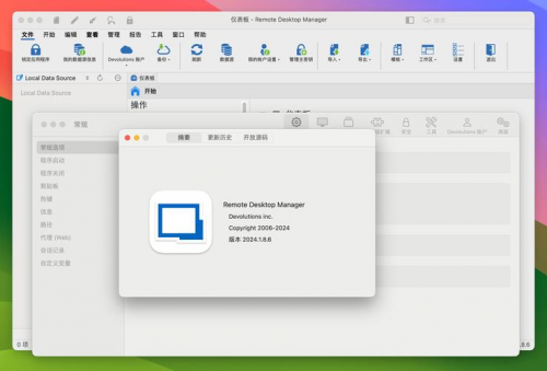 anydesk能实现远程开机吗-AnyDesk macOS 远程