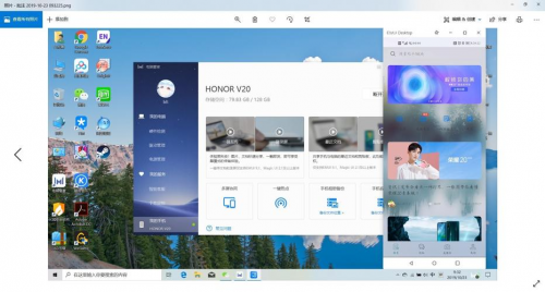 anydesk可以局域网吗_AnyDesk 支持多屏协同功能吗