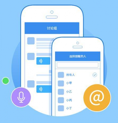 AnyDesk 企业版免费试用申请-anydesk免费吗