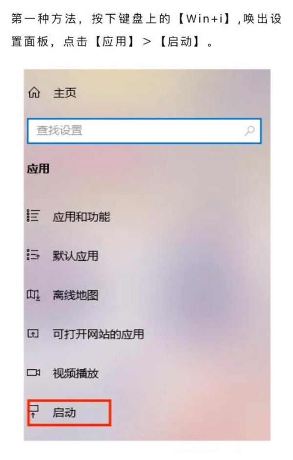 anydesk关闭开机启动_AnyDesk 设置开机启动项教程