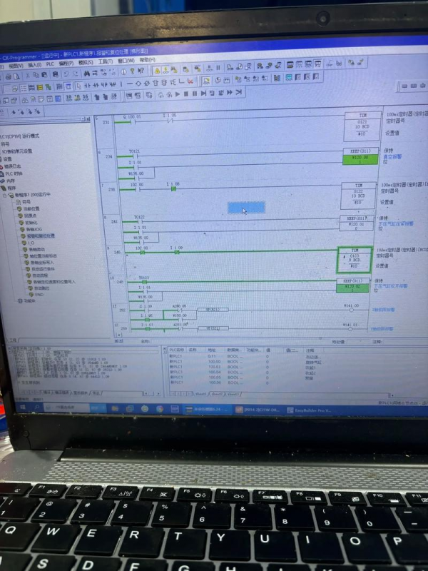 AnyDesk 远程调试程序方法_anydesk远程控制