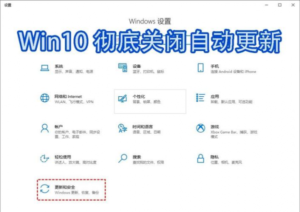 anydesk自动启动/AnyDesk 关闭自动更新设置