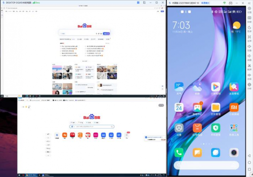 AnyDesk 支持多屏协同功能吗_anydesk怎么全屏