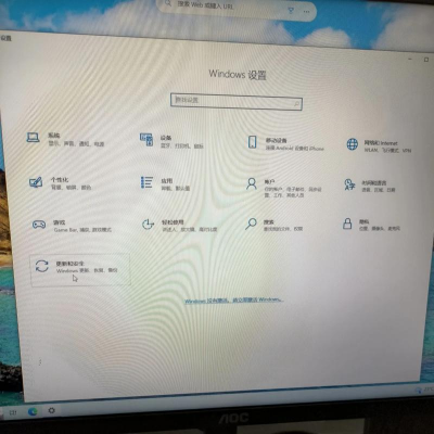 AnyDesk 老旧电脑运行流畅吗(anydesk windows)