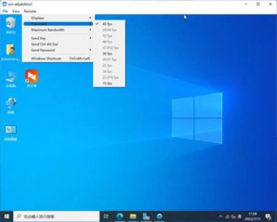 anydesk手机使用教程/AnyDesk 手机控电脑