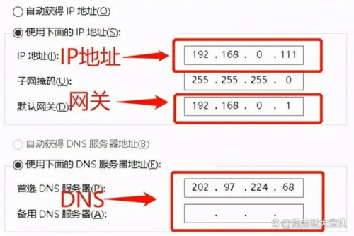 anydesk直接连接-AnyDesk 设置连接优先级方法 anydesk直接连接-AnyDesk 设置连接优先级方法